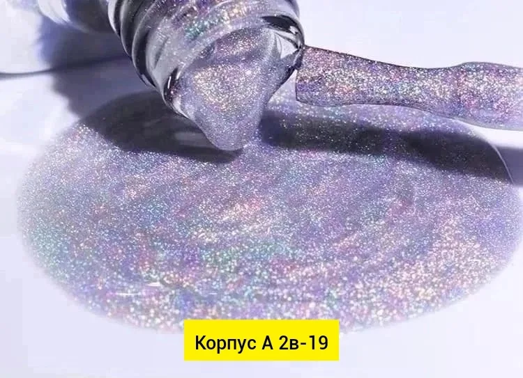 Топ с эффектом призмы и кошачьего глаза — фото 1