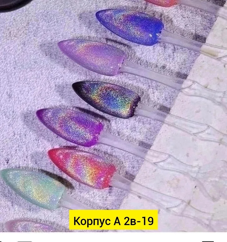 Топ с эффектом призмы и кошачьего глаза — фото 2