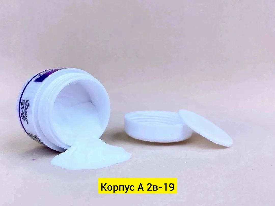 Мелкодисперсная акриловая пудра для создания искусственных ногтей — фото 2