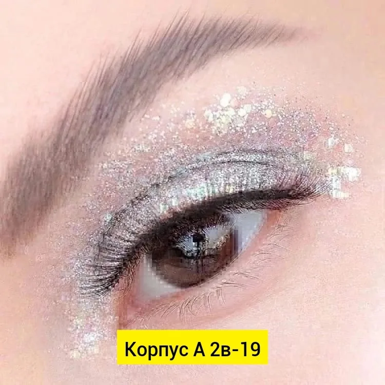 Очень легко использовать, благодаря своей кисточке — фото 2