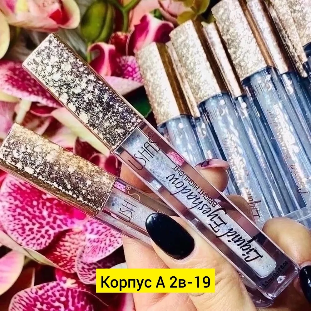 Очень легко использовать, благодаря своей кисточке — фото 3