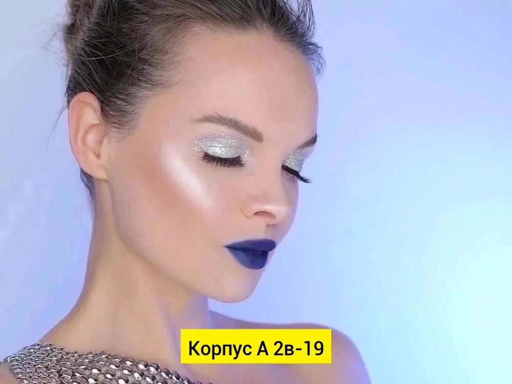 Очень легко использовать, благодаря своей кисточке — фото 5