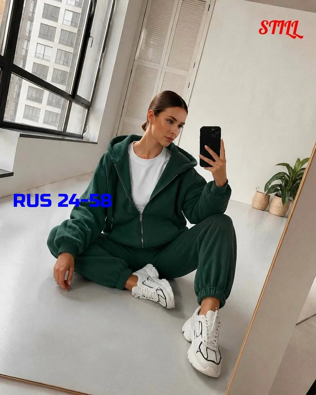 Костюм двойка из флиса — фото 1