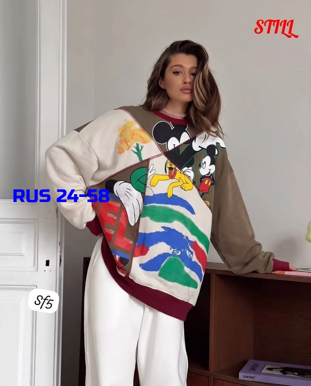 Свитшоты Турецкая двухникта — фото 4