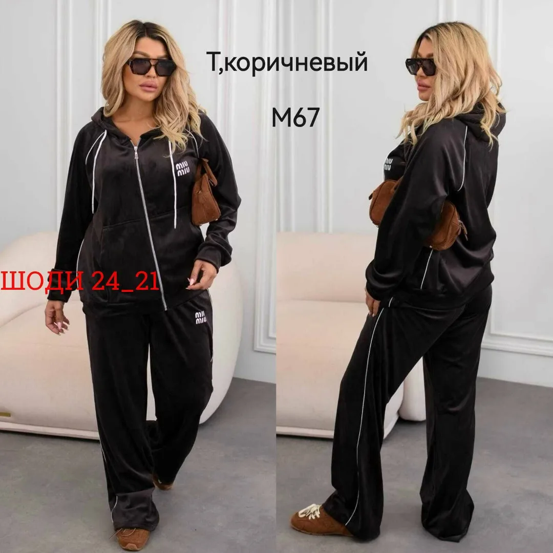Костюм с брюками из вилюра — фото 2