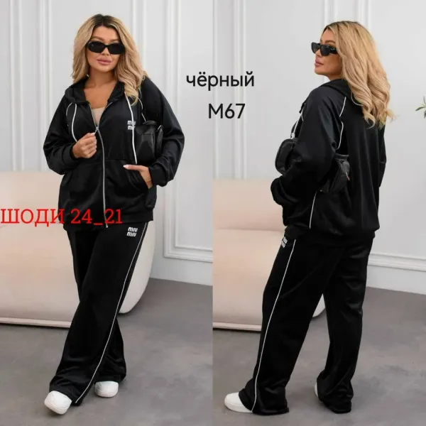Костюм с брюками из вилюра — фото 7