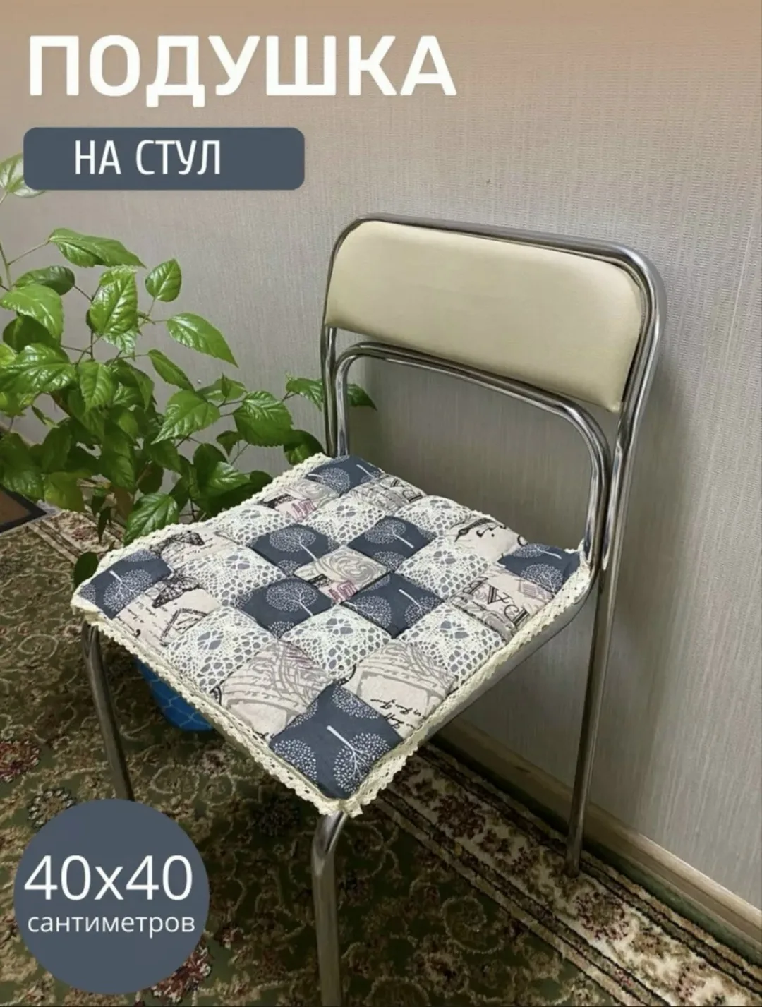 Подушка, полиэстер — фото 6