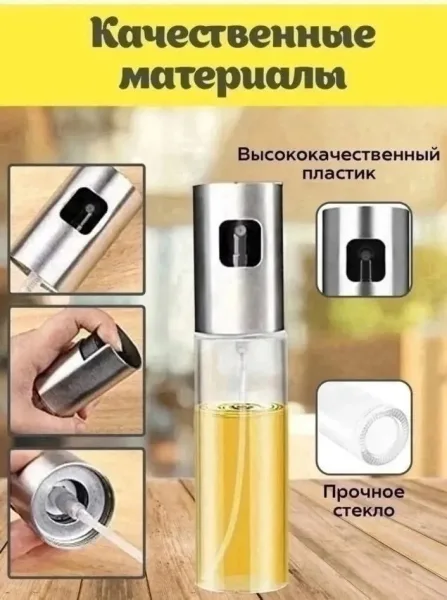 В том, что продолжительность нанесения Зелёный — фото 9