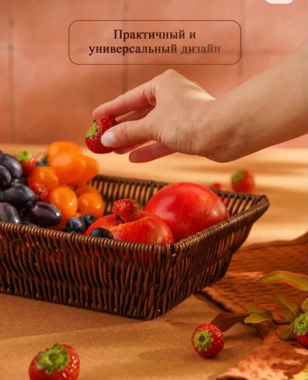 Набор корзин для хлеба из имитации ротанга — фото 1