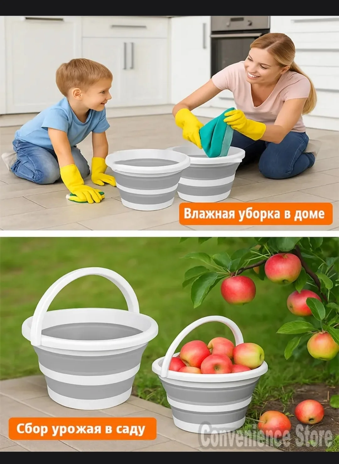 Складное ведро из высококачественного силикона круглой формы розового цвета — фото 1