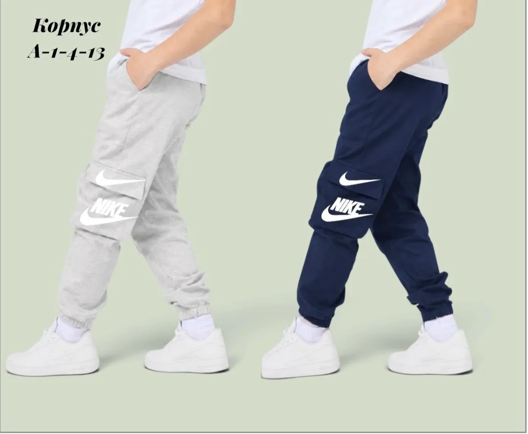 Брюки карго — фото 1