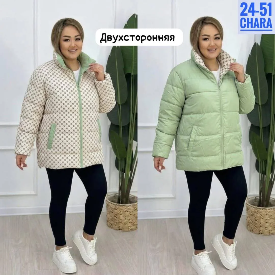 Двухсторонняя куртка женская синяя — фото 1