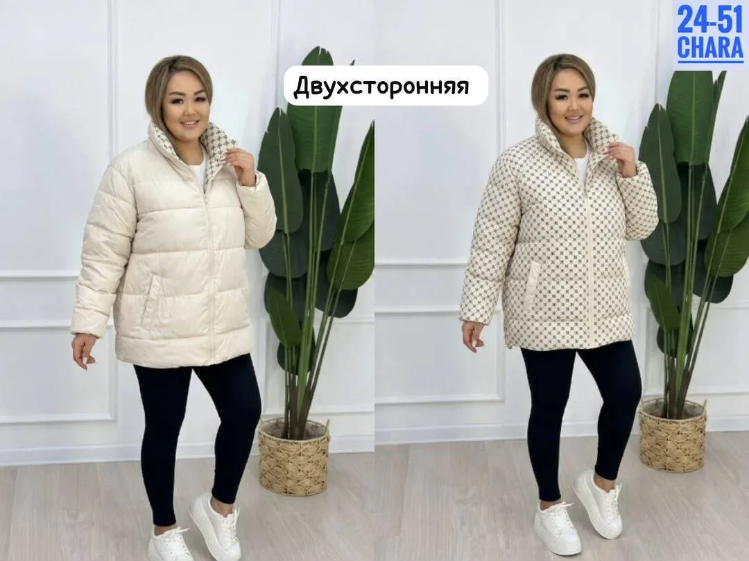 Двухсторонняя куртка женская синяя — фото 3