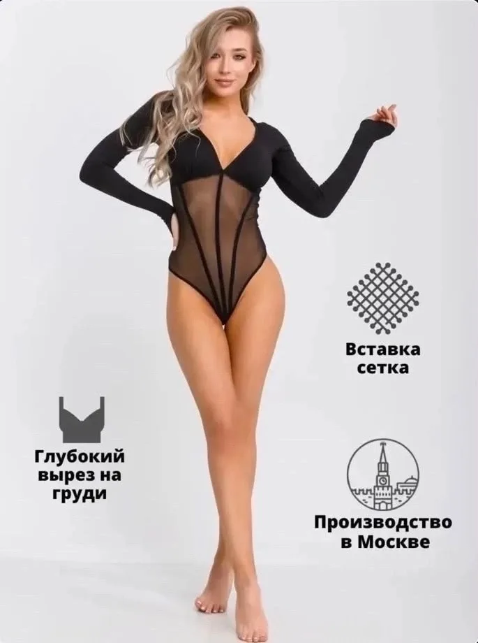 Материал основа стрейчевый креп дайвинг, отделка рукава сеточка стрейчевая — фото 1