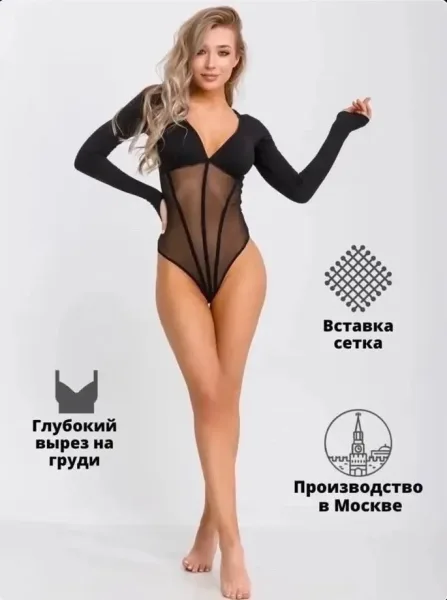 Материал основа стрейчевый креп дайвинг, отделка рукава сеточка стрейчевая — фото 1