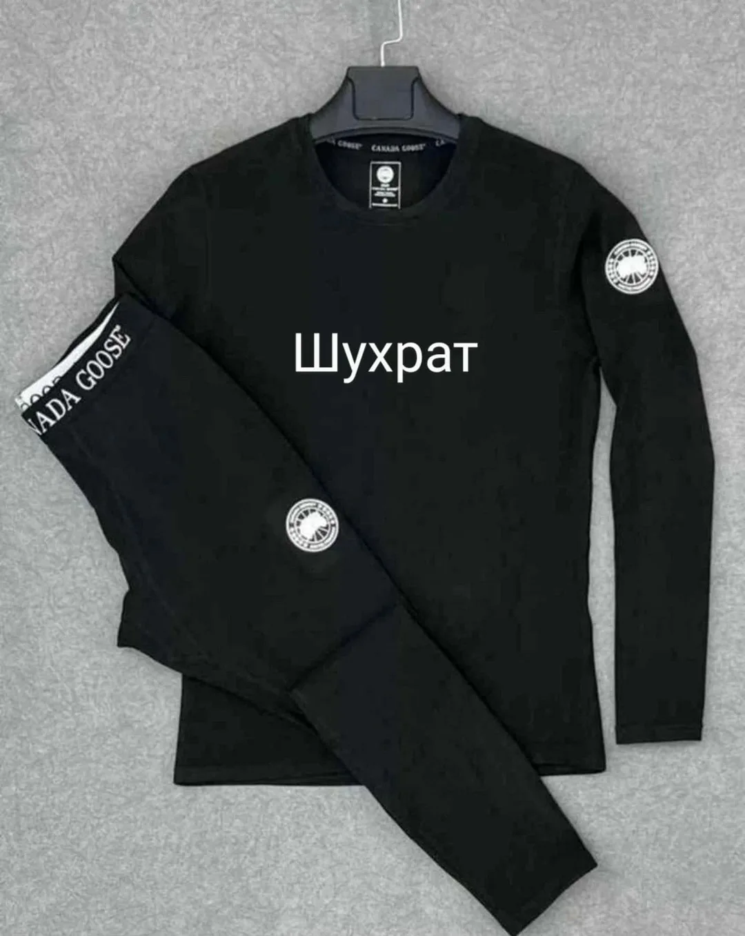 Термобелье Канада GOOSE — фото 12