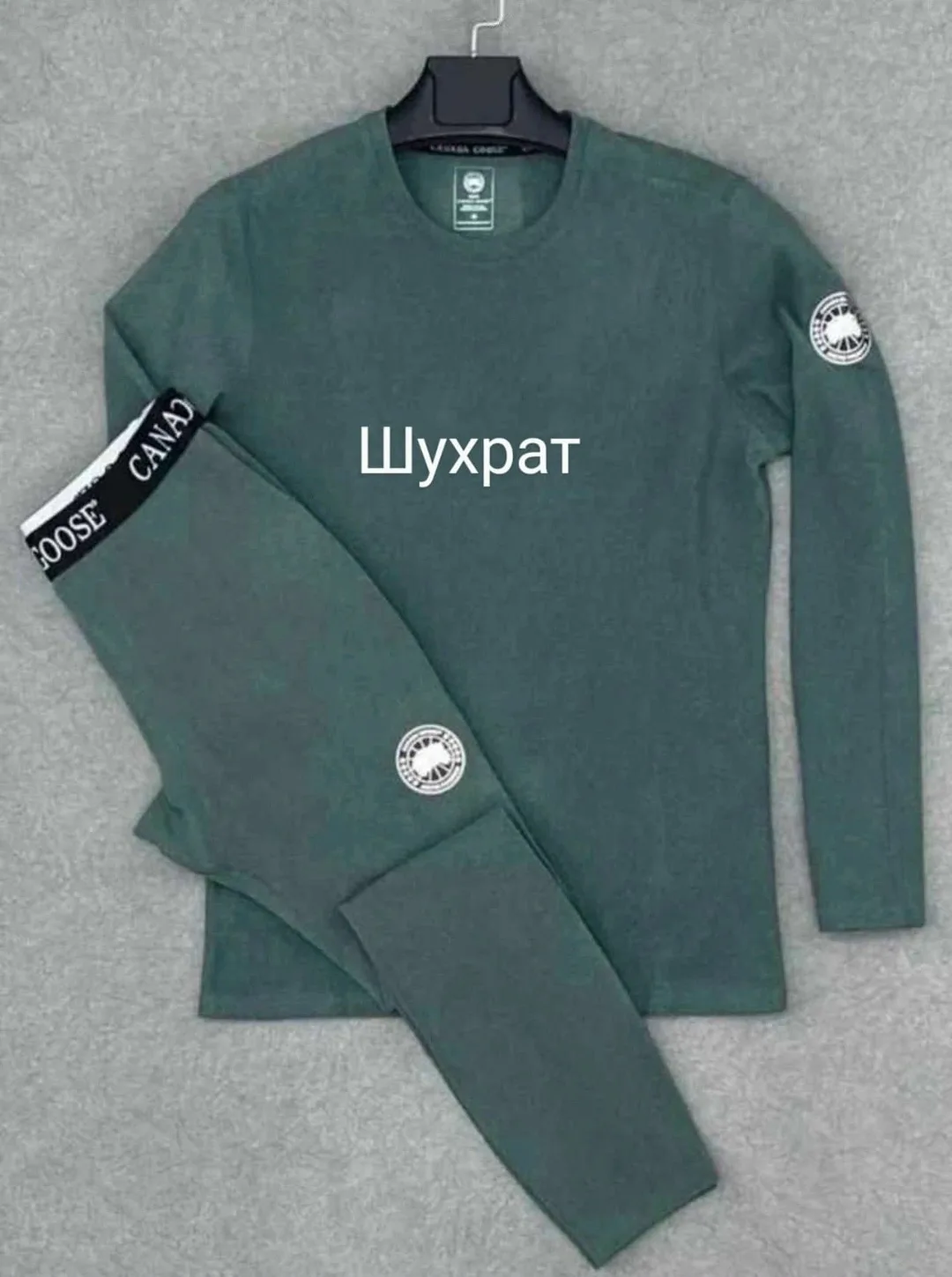 Термобелье Канада GOOSE — фото 13