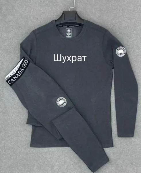 Термобелье Канада GOOSE — фото 22