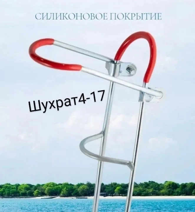 Поставка под удочка — фото 1
