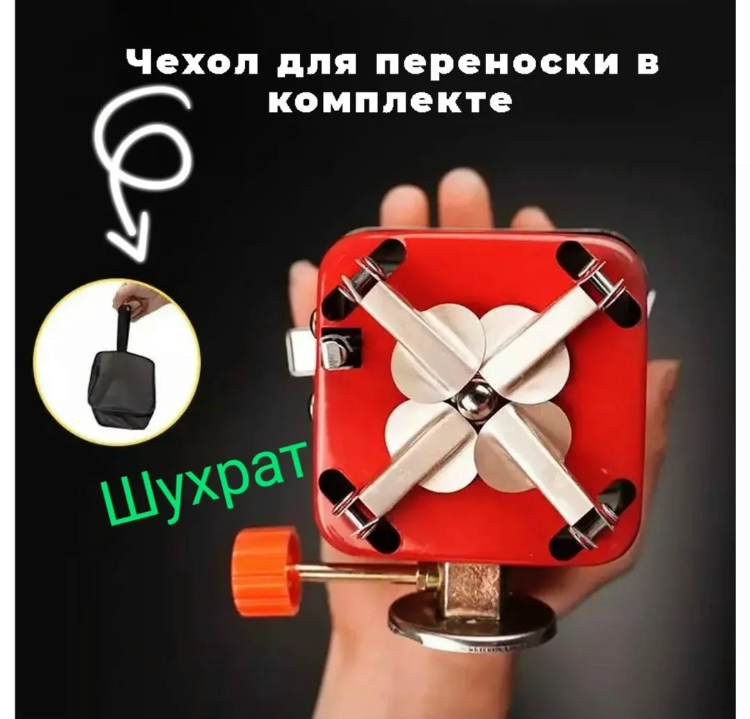 Газовая Плита — фото 12