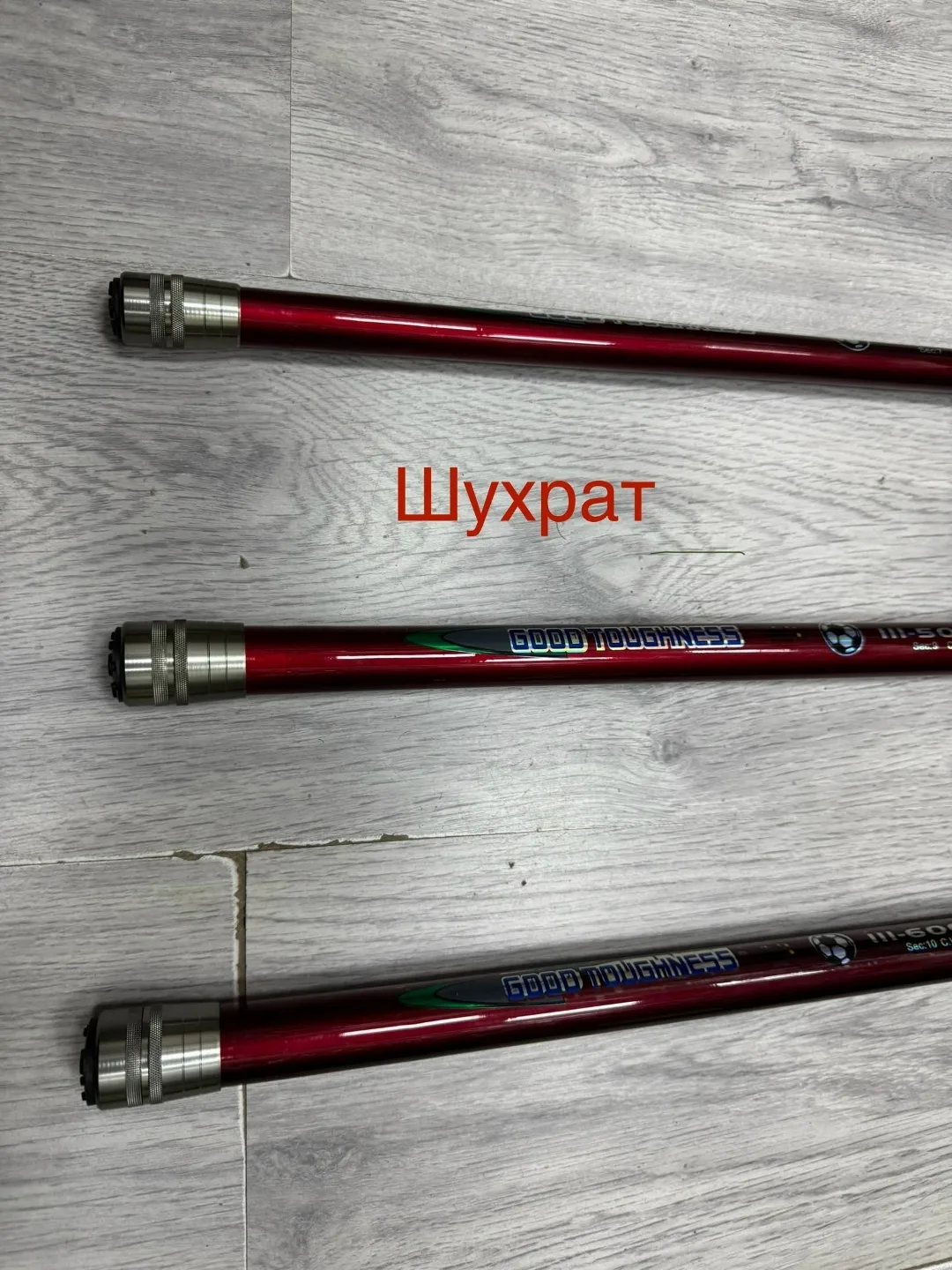 Удочка SHIMANO — фото 5