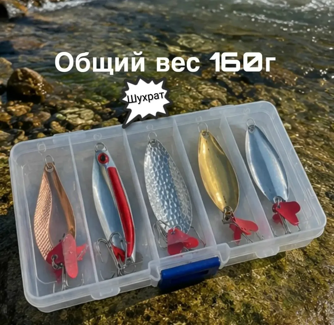 Блесна набор — фото 5