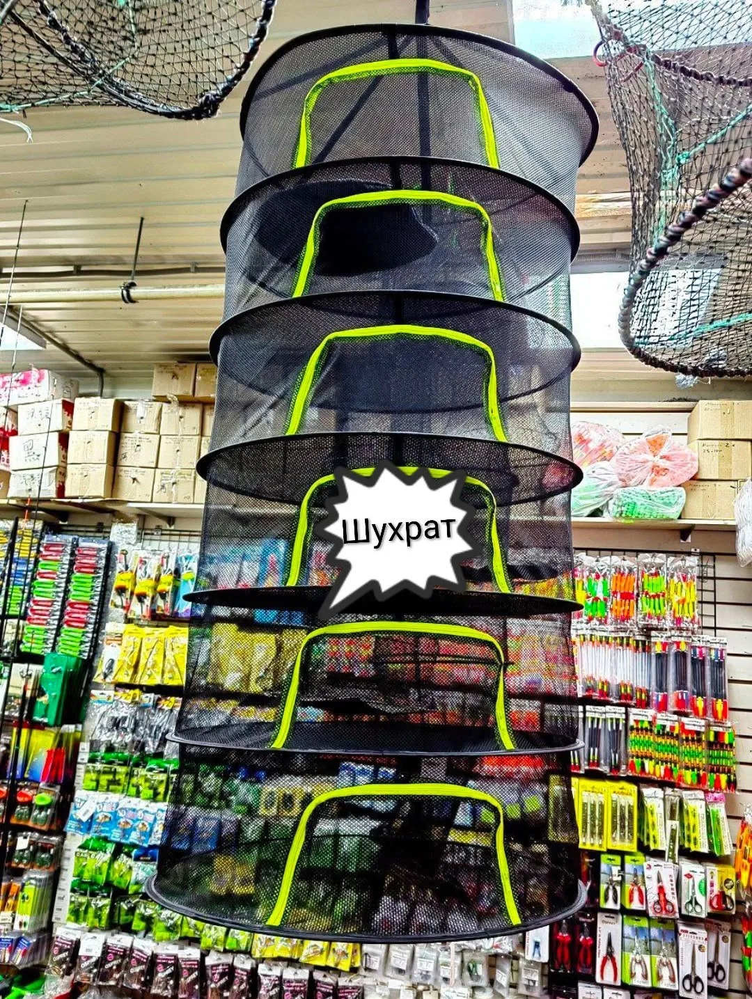Сушилка Круглый — фото 9