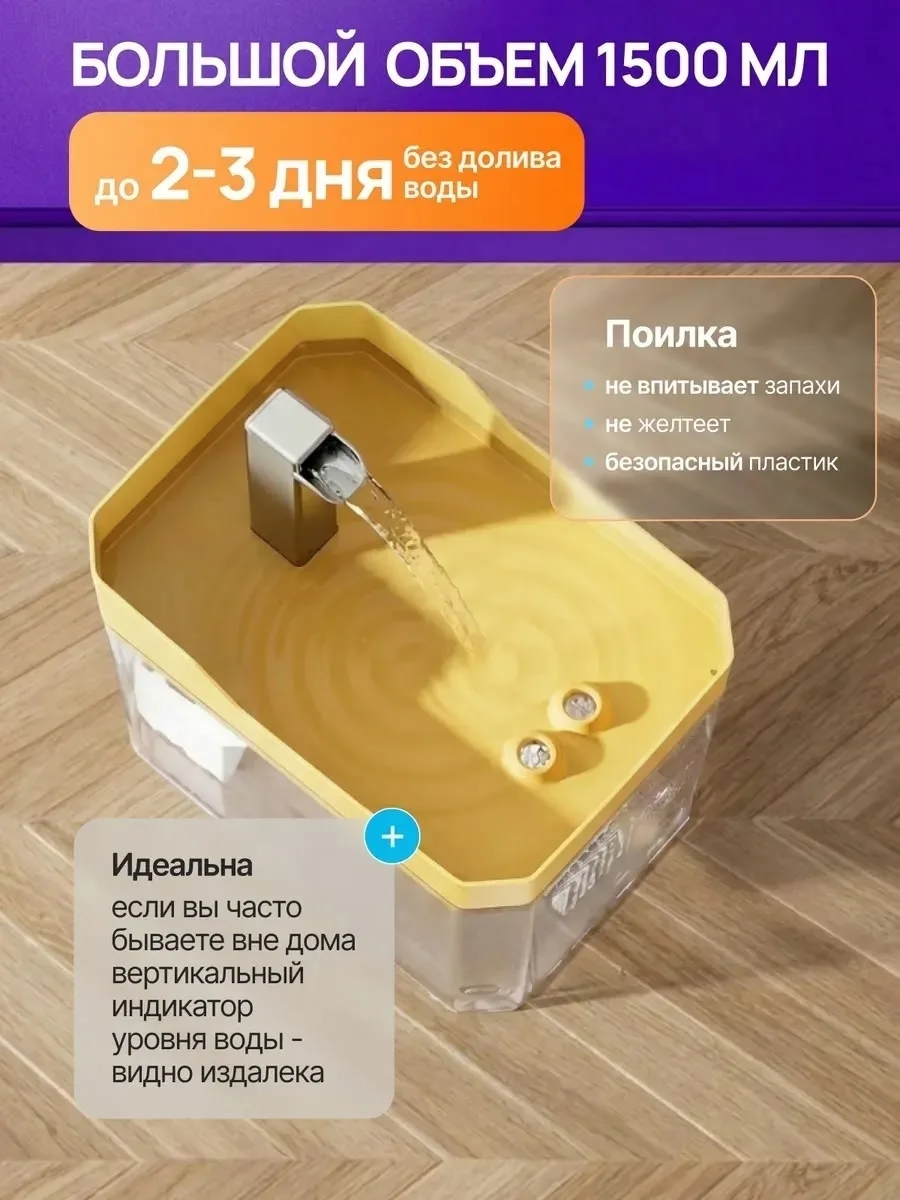 Основная информация — фото 9