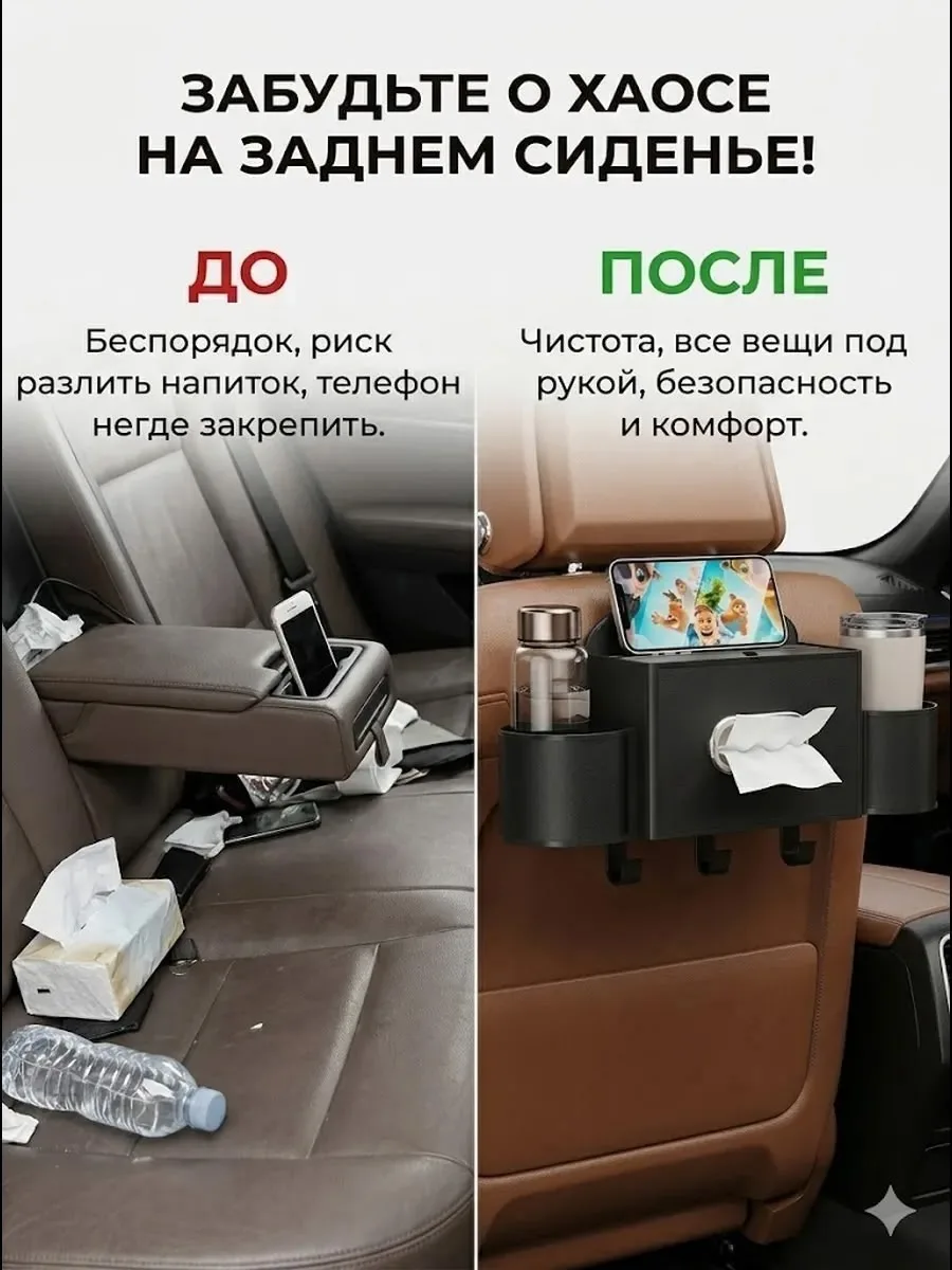 Происхождение: материковый Китай, кожа — фото 3