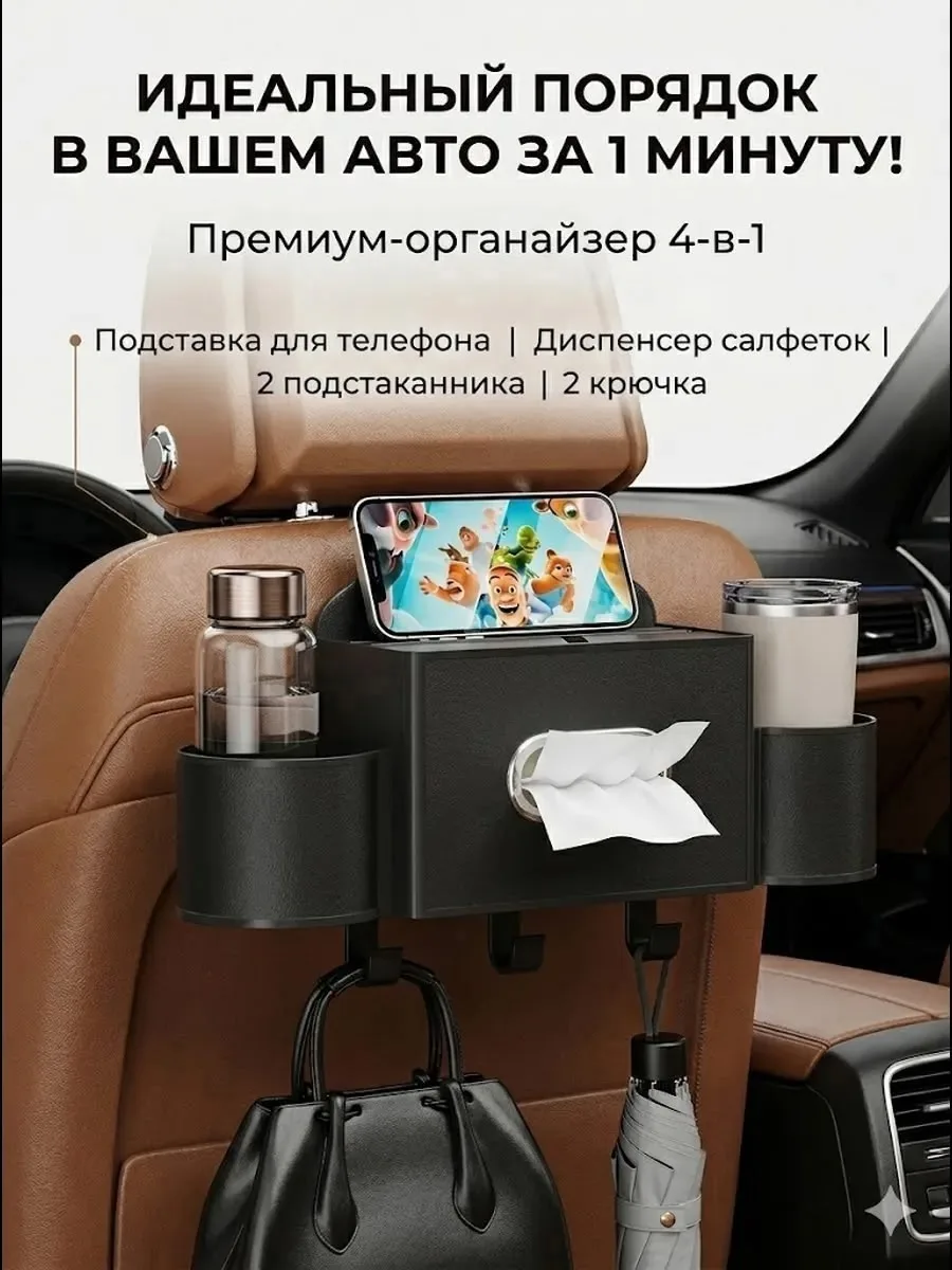 Происхождение: материковый Китай, кожа — фото 4