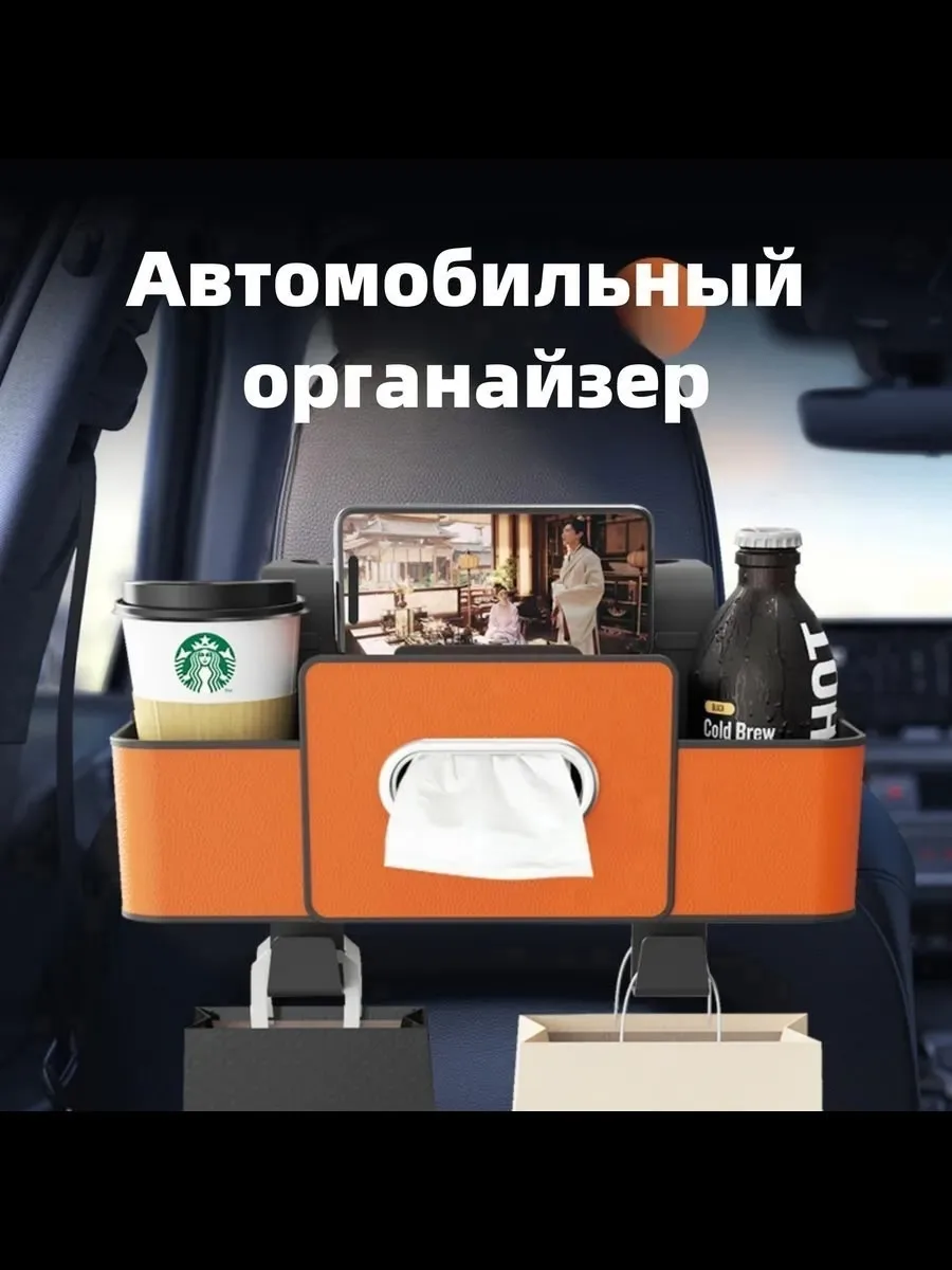 Происхождение: материковый Китай, кожа — фото 9