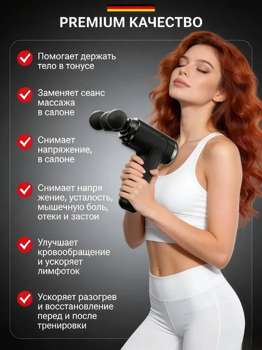 Эргономичная ручка удобный хват, не скользит и не нагревается — фото 5