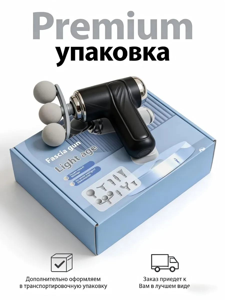 Эргономичная ручка удобный хват, не скользит и не нагревается — фото 6