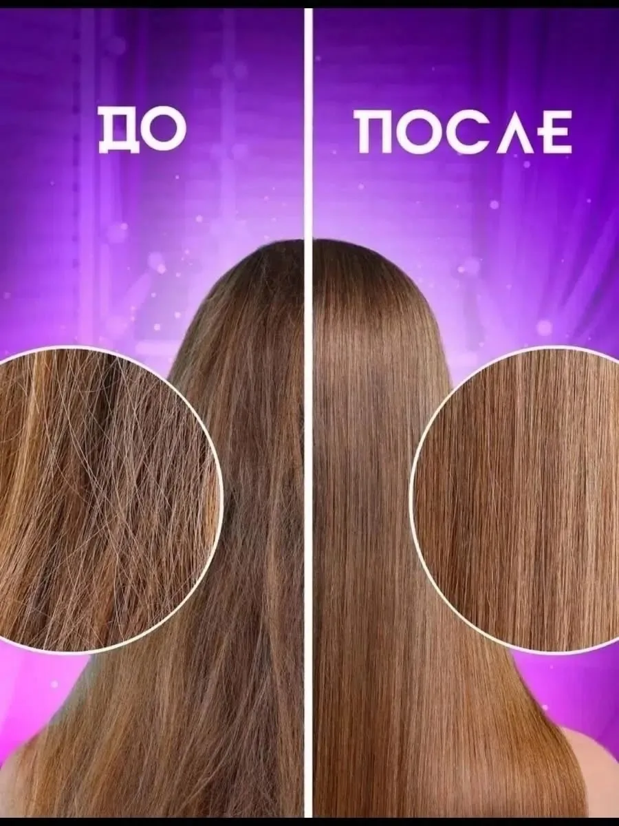 Заколка Супер — фото 8