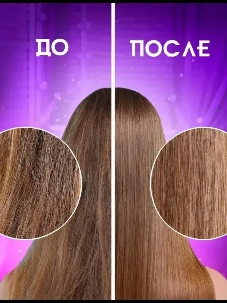 Заколка Супер — фото 8