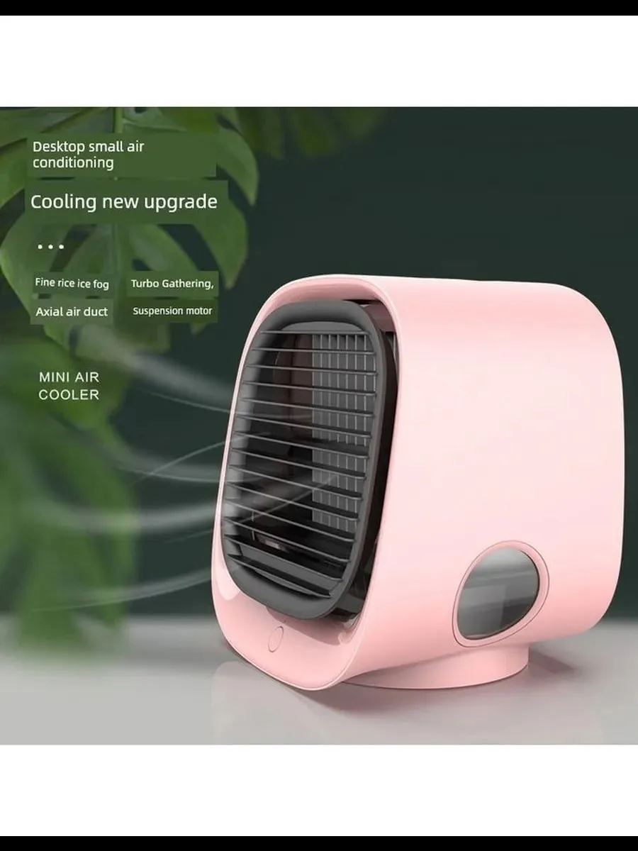 Air Cooler Основная информация — фото 7