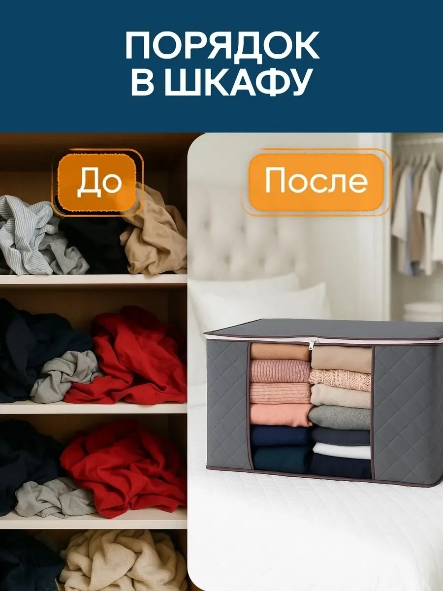 Одеяла Белый — фото 3