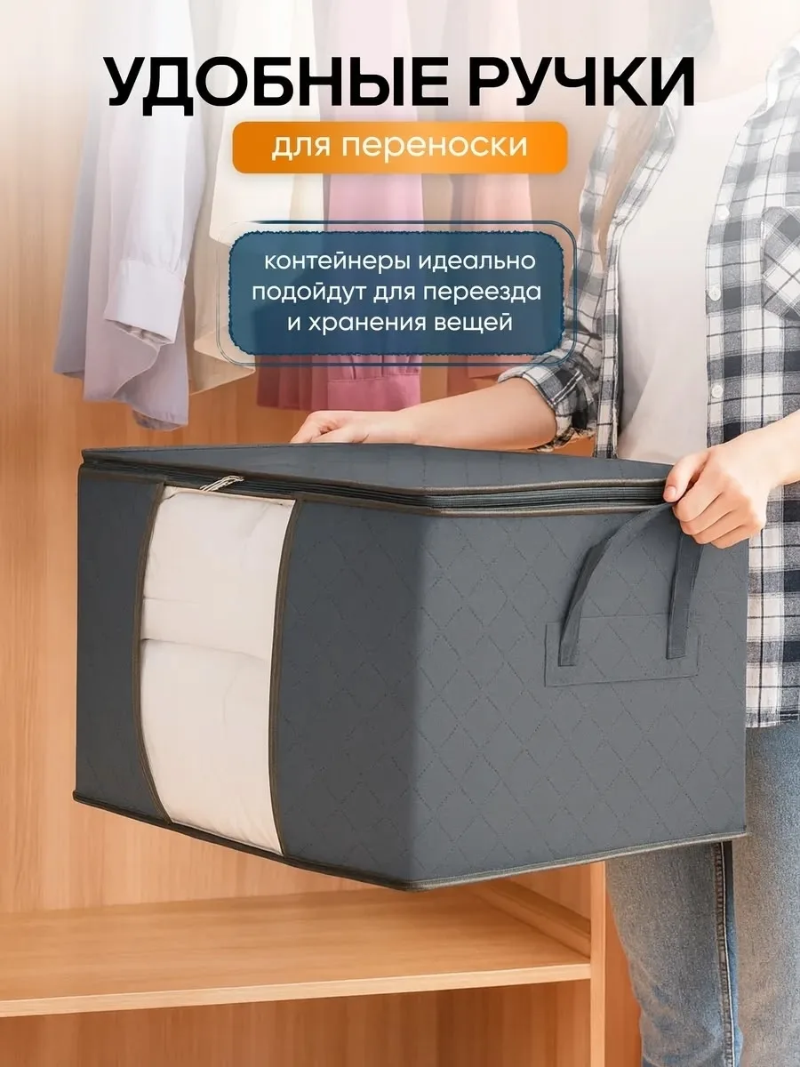 Одеяла Белый — фото 4