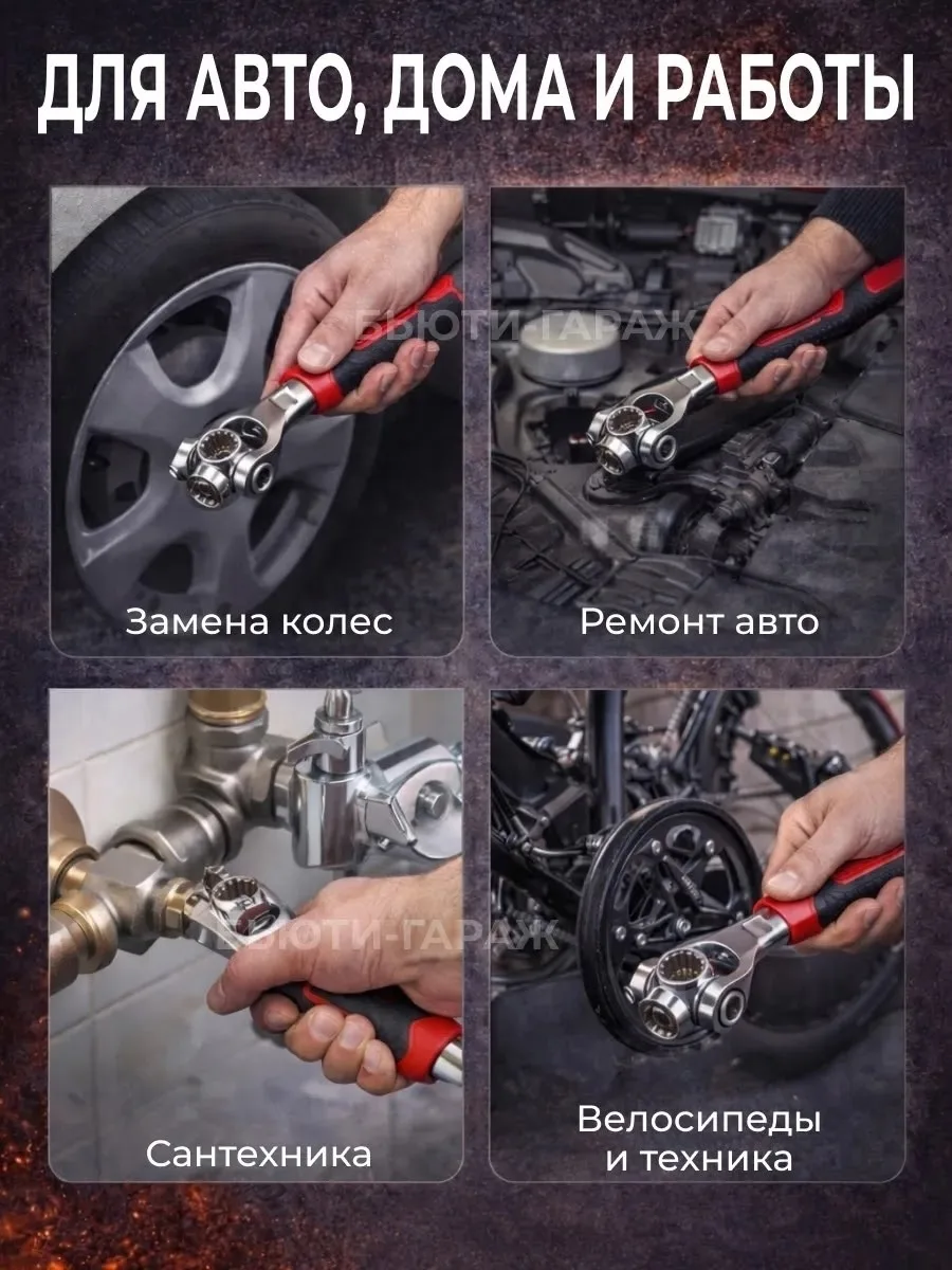 Прочный металлический корпус обеспечивает надёжность и износостойкость, а эргономичная ручка с антискользящим покрытием — фото 5