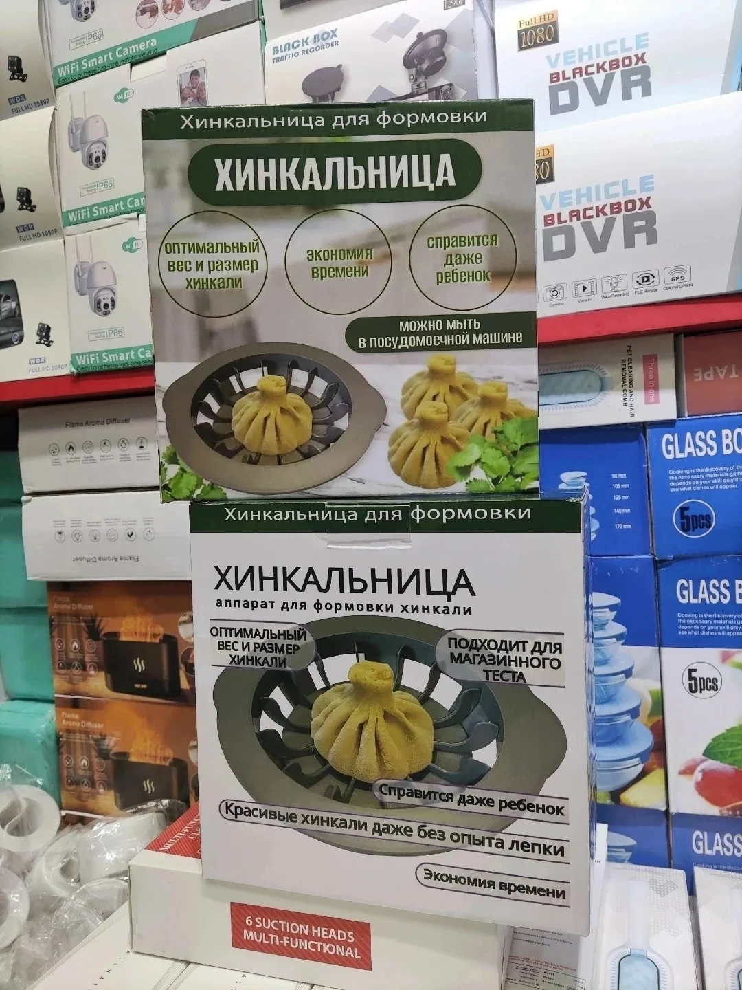 Формующие лепестки приводятся в движение посредством натяжения резинки внутри аппарата — фото 1