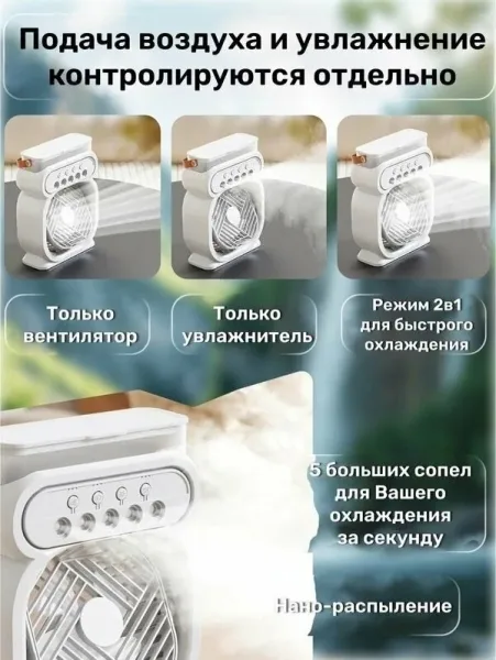 Ручка для переноски — фото 5