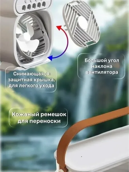 Ручка для переноски — фото 7