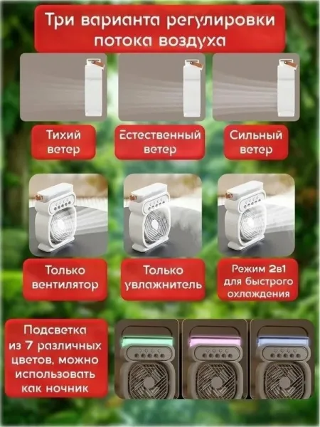 Ручка для переноски — фото 8