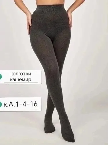 Колготки женские кашемир 100 Русская зима — фото 6