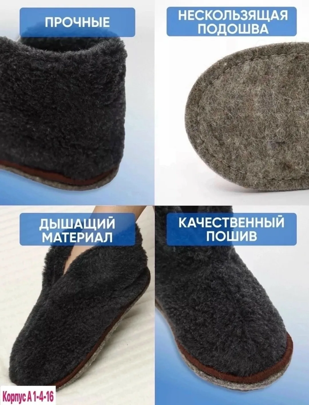 Тапки Домашние чуни — фото 8