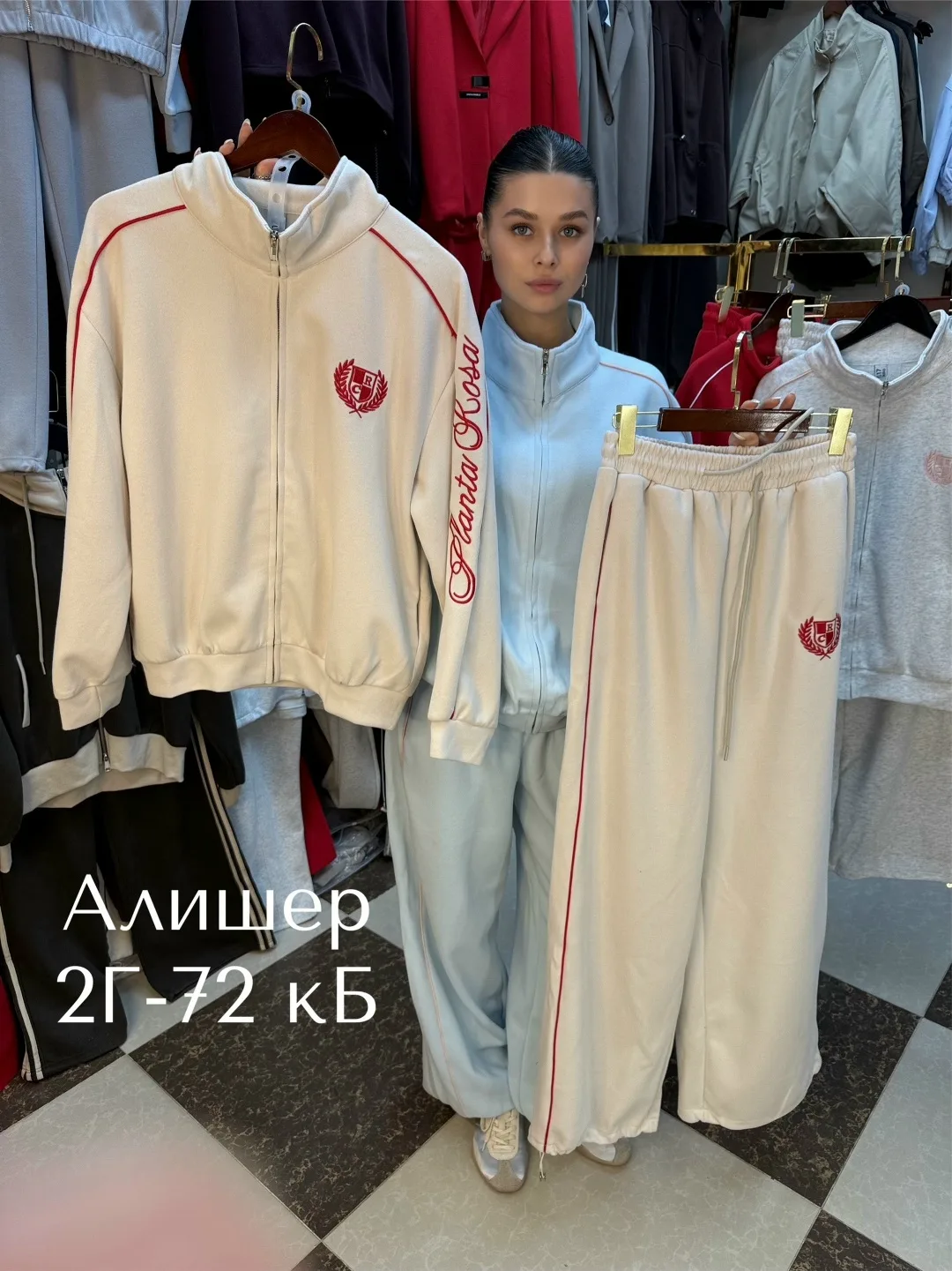 Рубашка Шикарная — фото 3