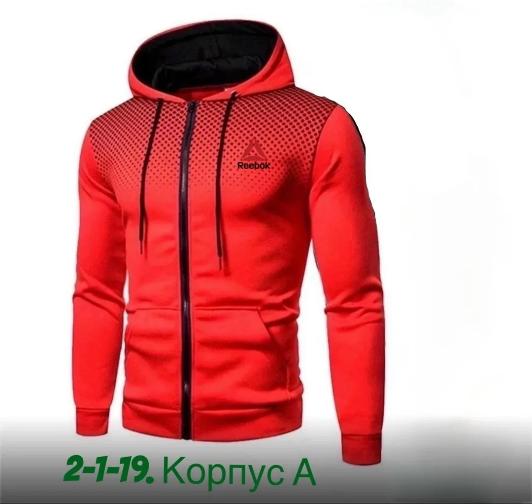 Спорт кофты — фото 2