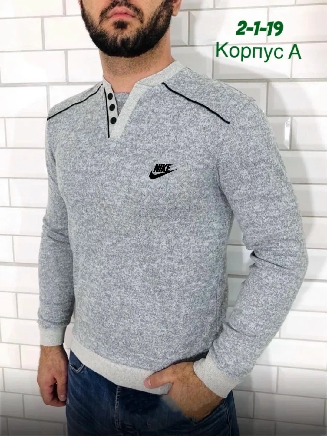 Кофта ангора — фото 4