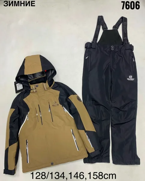 Костюм горнолыжный мембрана зимняя — фото 16