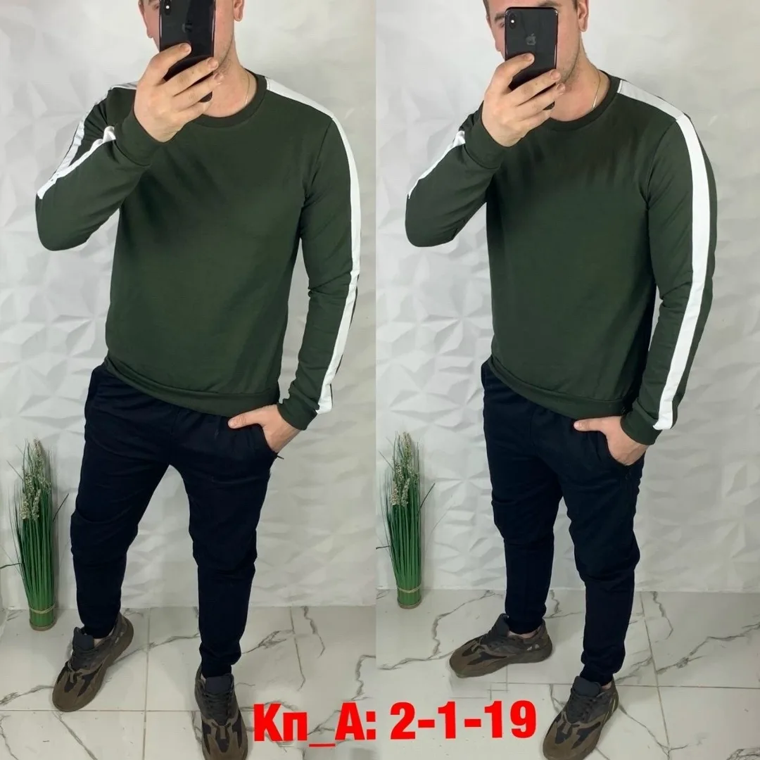 Спортивный костюм из хлопка — фото 1